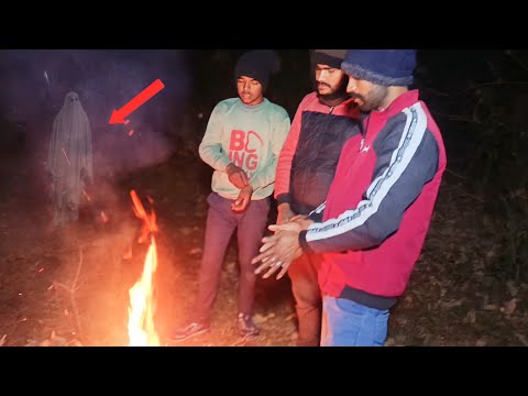 Haunted Tea Garden In Uttrakhand || भूतिया जंगल