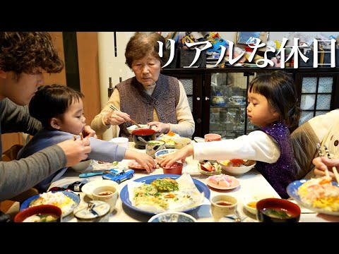 4世代で過ごす休日の1日に密着！2歳と4歳が昼飯も晩飯も爆食！めっちゃ食べる日！