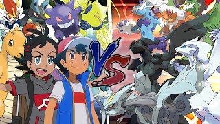 Pokemon Battle Theme: Ash and Goh Vs Unova Legendaries