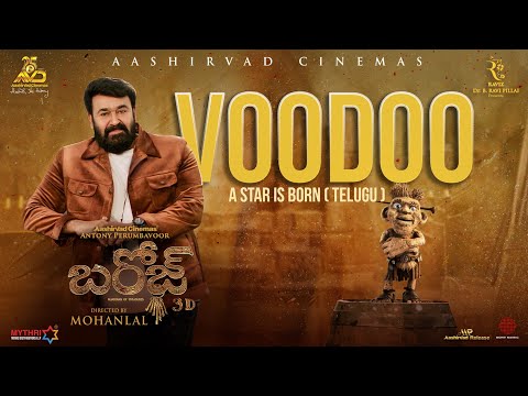 Voodoo Character Launch | Barroz 3D - Guardian of Treasures (Telugu) | Mohanlal | December25Release