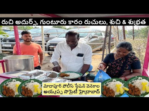 Hard Working Man Selling Cheapest Roadside Unlimited Meals | Hyderabad Street meals #streetfood