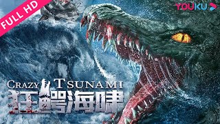 ENGSUB【狂鳄海啸 Crazy Tsunami】惊天巨鳄暴走唐人街！| 冒险/灾难 | YOUKU MOVIE | 优酷电影