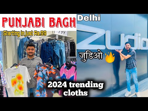 Zudio shopping men | punjabi bagh zudio review | punjabi bagh zudio collection | summer collection