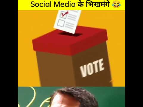 Social Media के भिखमंगे 😂। Ojha Sir Motivation। #upsc #comedy #ojhasir