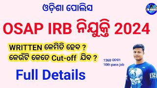 OSAP IRB Written and Cutoff Full Details by FM Manoj