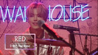 KBS 콘서트 문화창고 57회 더로즈(The Rose) - RED