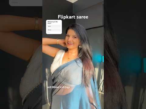 flipkart organza saree style | #shorts #sareehaul #flipkarthaul #flipkartsaree meesho saree haul