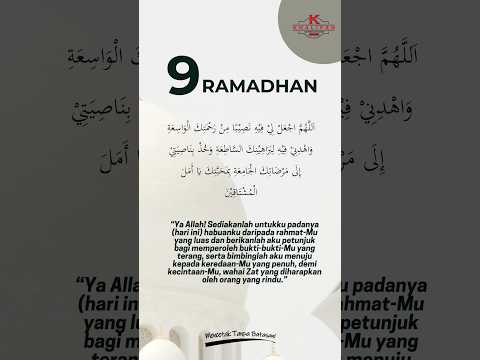 KCSB | 9 Ramadhan 1445H #Ramadhanday9 #shortsvideo  #islam #fastingmonthoframadhan