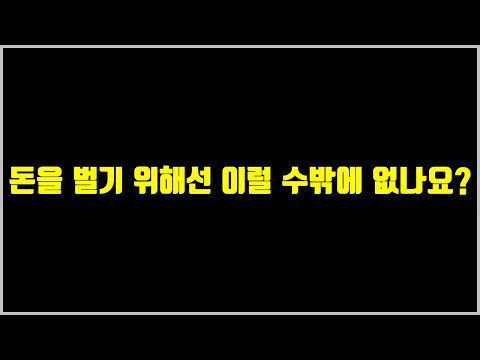 보충제 영양제 여러분이 생각하는 것보다 상상 그 이상