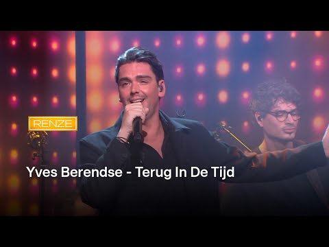 Yves Berendse - Terug In De Tijd | RENZE