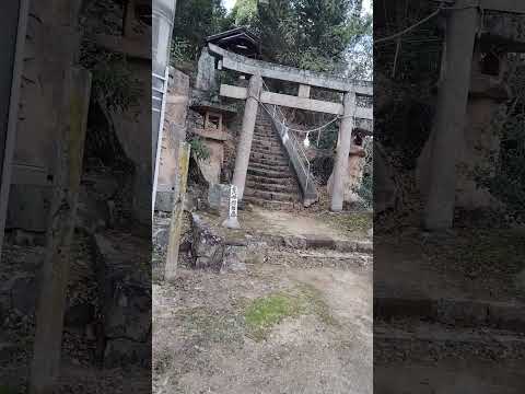 【パワースポット】岡山県総社市　石畳神社（いわだたみ）