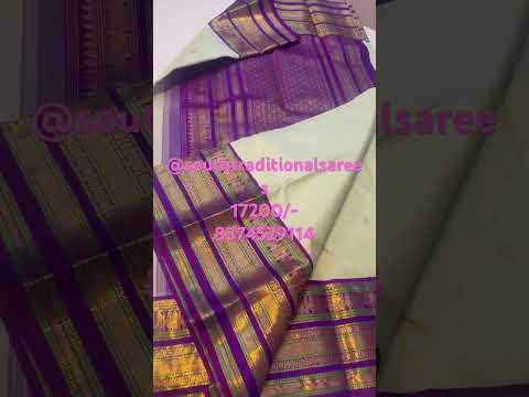 @southtraditionalsarees #saree #handloomsaree #silksaree #sareesuk #pattusarees #bridalsaree