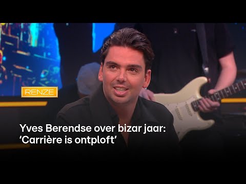 Yves Berendse over bizar jaar: 'Carrière is ontploft' | RENZE