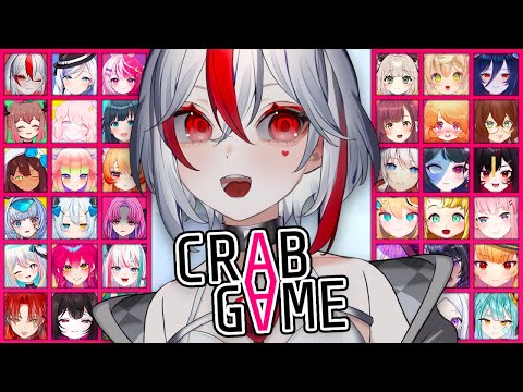 【Crab Game】I'll do my best!!【Aimee】