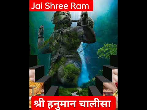 Hanuman chalisa | hanuman chalisa fast #hanuman #shorts #new