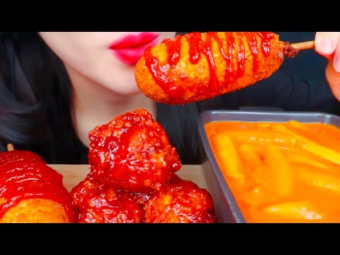 ASMR, Chicken, Corn Dog, Tteokbokki Eating Vlog, Mukbang  치킨, 콘도그, 떡볶이 먹기  @Jane_asmr