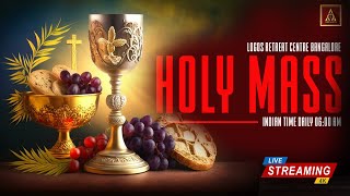 Holy Mass ( English ) | Holy Mass | 16-January -2025  | Logos Retreat Centre, Bangalore