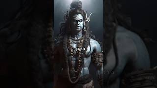 Bhole Charaniy Aaradhna | Mahadev Status | Mahadev Status Video #shorts #mahadev #viral