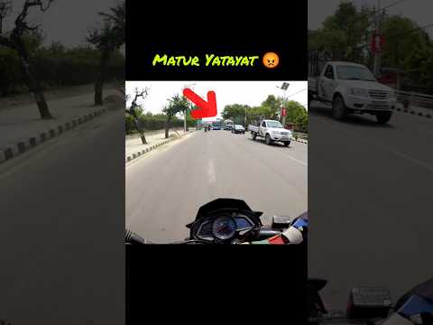 Wrong Overtaking by Bus #bikelover #bikelife #road #roadtrip #bike #roadrage #biker