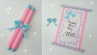 Last Minute New Year Card | New Year Greeting Card | How To Make New Year Greeting Card