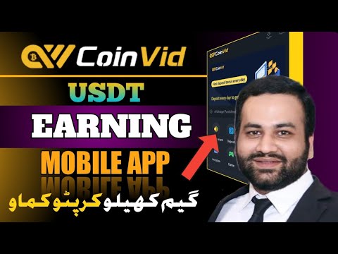 How to Earn USDT Online in Pakistan  || Best Way to Earn USDT Online || USDT Earning App