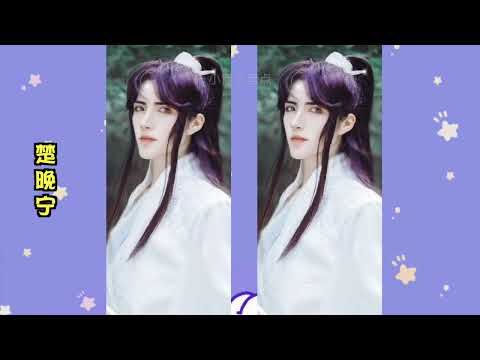 【二哈和他的白猫师尊】楚晚宁和墨燃cos有段位，你觉得谁是王者