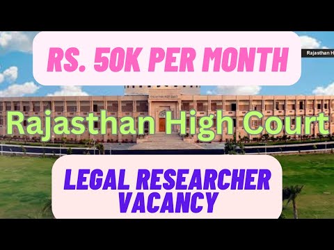 Legal Vacancy for Freshers | 50 Thousand Per Month | Apply fast | #legalvacancy #legaljobs #lawyer