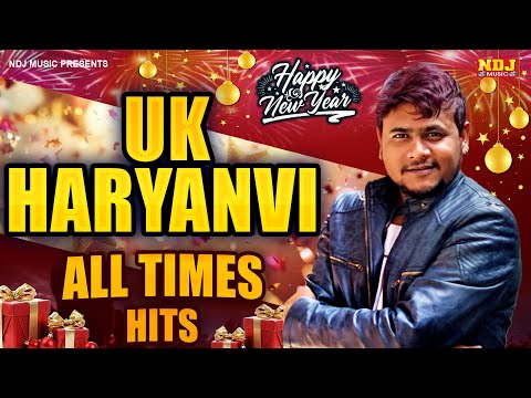 UK Haryanvi All Time | New Year Party Songs | 2025 New Haryanvi DJ Songs | New Year Mashup 2025