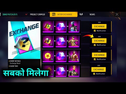 31 MAY EXCHANGE REWARDS🔥😍 | Free Fire Magic cube store update | New Bundle in magic cube store