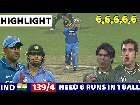 INDIA VS PAKISTAN ODI FINAL 2013 MATCH | IND VS PAK FULL MATCH HIGHLIGHTS MOST THRILLING MATCH EVER🔥