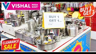 Vishal Mega Mart new kitchen products under 99rs| Vishal Mega Mart Offers Today|Vishal Mart Offers