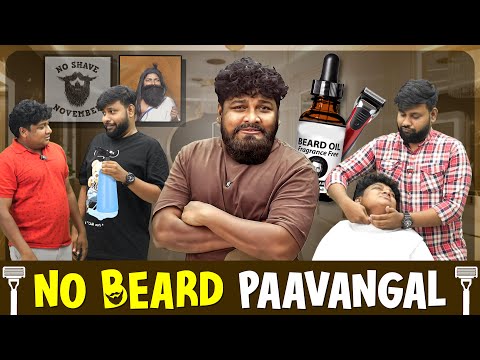 No Beard Paavangal | Parithabangal