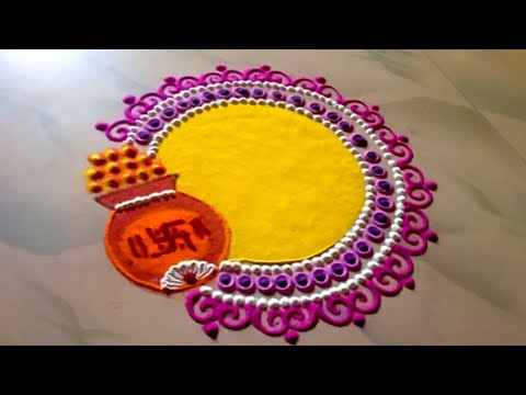 Diwali Special Rangoli | Diwali Rangoli | Diwali Rangoli Designs 2024 | Rangoli Designs for Diwali