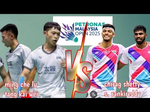 R32 : RANKIREDDY/SHETTY [IND] VS TANG/LU [TPE] | PETRONAS MALAYSIA OPEN 2025