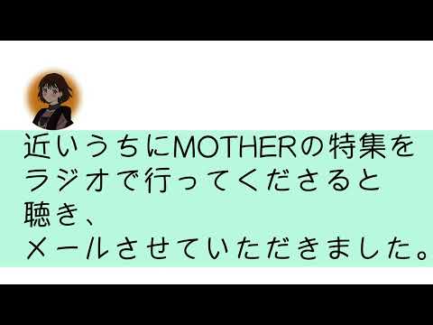 【字幕付】【楠木ともりのこと。第7回切り抜き】