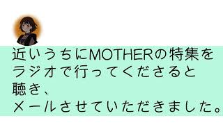 【字幕付】【楠木ともりのこと。第7回切り抜き】