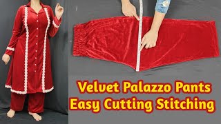 Velvet Palazzo Pants Cutting And Stitching/ Shenil Loose Plazo/ Velvet Straight Pant/शेनील पैंट DIY