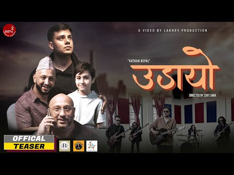 Udayo By Kathan Nepal | Official Teaser 2025