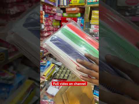 Sadar Bazar market #wholesale #sadarbazaar latest video