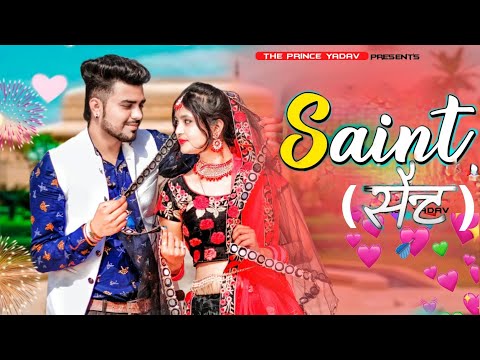 Sent | Saint Song | Ajay Hooda & Gori Nagori | Manisha | New Latest Haryanvi DJ Song 2021