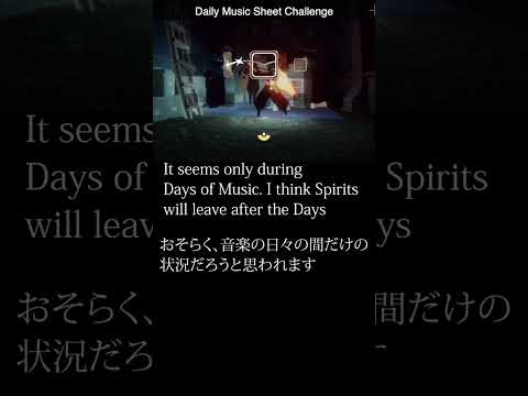 Days of Music Update: Sheet challenge can be interrupted by Spirits ensemble