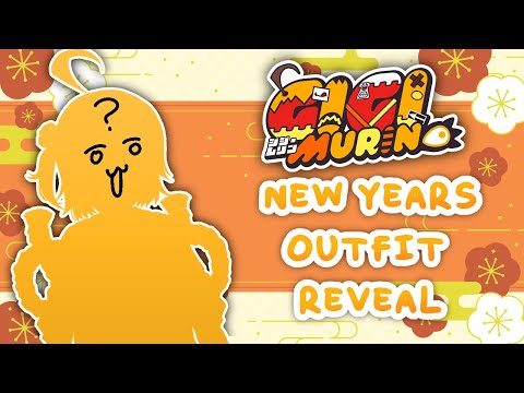 【NEW YEAR'S OUTFIT REVEAL】what that orange do tho #holoJustice #GigiNewYear