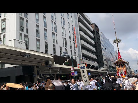 2024年 京都・祇園祭 山鉾巡行 【函谷鉾】