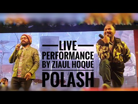 ZIAUL HOQUE POLASH Live Performance in Savar | MISHU SABBIR | ZIAUL HOQUE POLASH | Stage Show