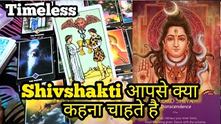 🙏Urgent messages from Shivshakti ❤️god's advice and guidance ✨hindi/english tarot reading ❤️timeless