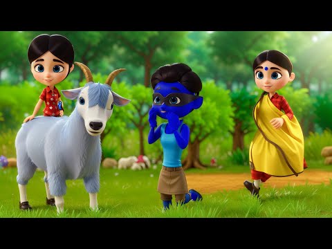 सफेद बकरी और चोर - White Goat Thieves Story Hindi | 3D Animated Hindi Moral Stories | JOJO TV Hindi