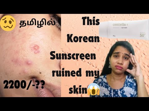 தமிழில் Watch this before buying Mixsoon Suncream What to check before using skincare @tirabeauty