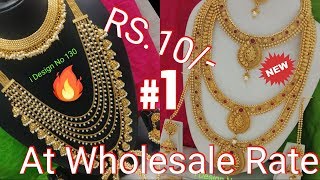 WHOLESALES PRICES 2019 / #BRIDALJEWELLERY -SHOOT NO.4