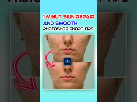 😮Skin Smooth Photoshop Tips #photoshop #shorts #ps