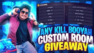 🔴FREE FIRE LIVE GIVEAWAY CUSTOM ROOM | FF LIVE DIAMOND GIVEAWAY |#lokeshgamer #gyanGaming